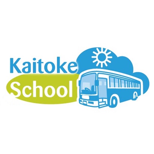 Kaitoke School