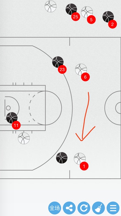 Basketball Tactic Board