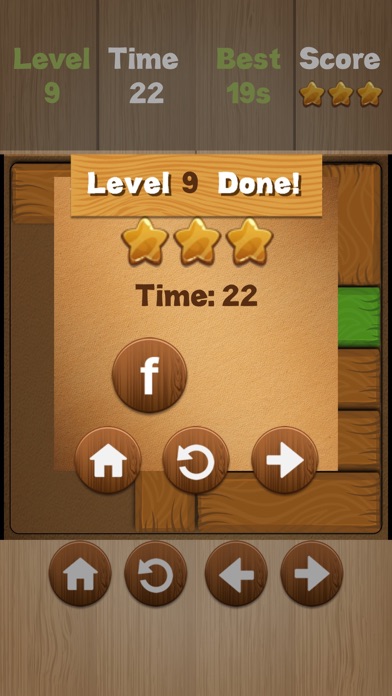 スライディングパズル - ブロックを動かせ! screenshot1