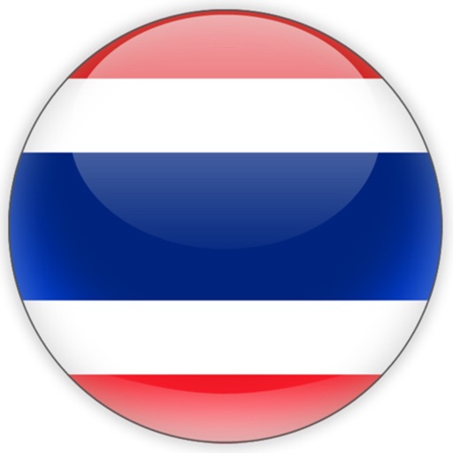 How to Study Thai Vocabulary - Learn to speak a new language icon