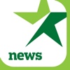 Star Tribune News App