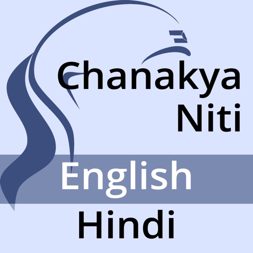 Chanakya Niti from A to Z