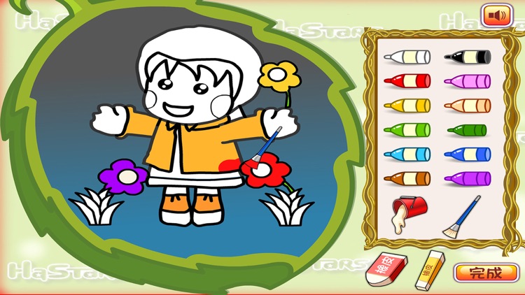 Puzzles And Coloring Games 2 - For Kids Learning Painting and Animals screenshot-3