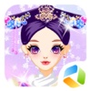 Pretty Palace Beauty - Fashion Chinese Princess's Magical Closet,Girl Free Funny Games