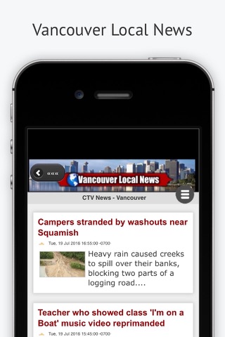 Vancouver Local News screenshot 4