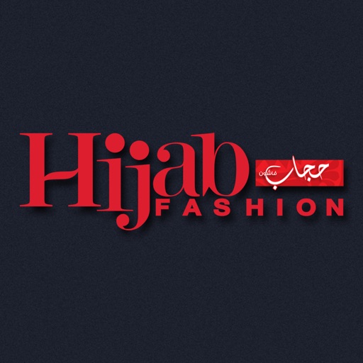 Hijab Fashion Magazine iOS App