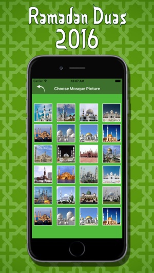 Ramadan Islamic Duas with Music & World,s Best Mosque,s Pict(圖2)-速報App