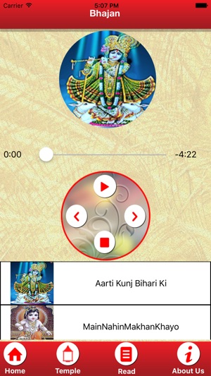 Shri Krishna App(圖3)-速報App