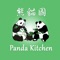 Online ordering for Panda Kitchen in Carson City, NV