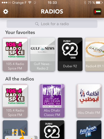 Dubai Radio راديو دبي : The best Radios of Dubai ! - náhled