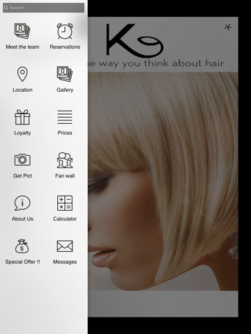 Скриншот из Karo Hair Salon