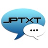 JPTxt Mobile