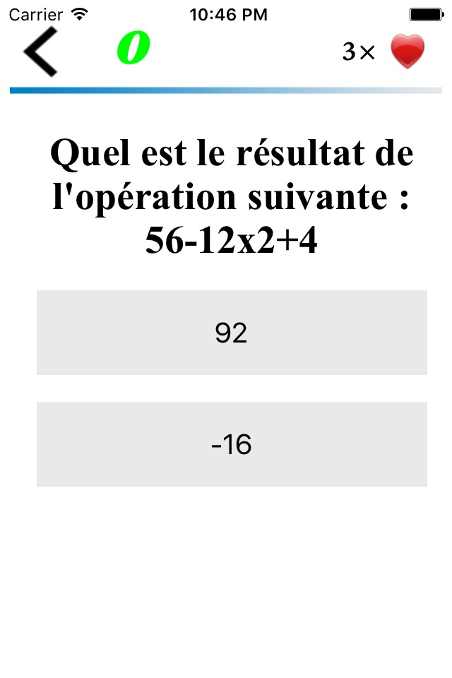 Fonction Publique QCM Mathématique screenshot 3