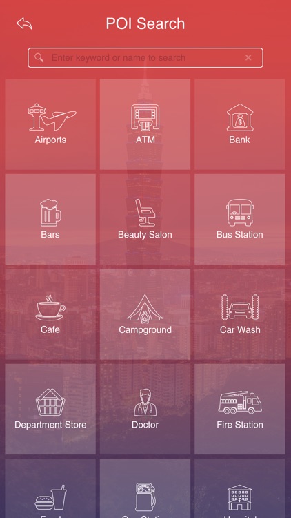 Tourism Taiwan screenshot-4