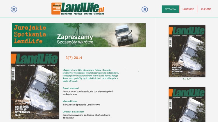 LandLife