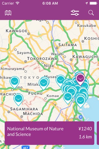 Tokyo With Children screenshot 3