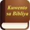 Mga Kwento ng Bibliya (Bible Stories in Tagalog)