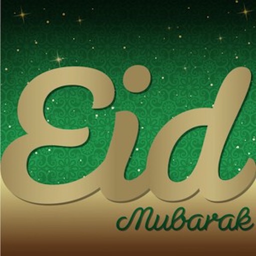 Eid Mubarak Greetings cards.Happy eid cards HD by Umar Ziad