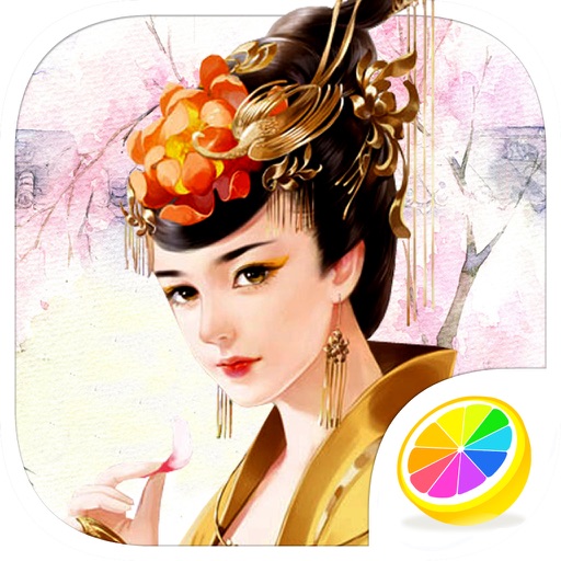 Empress Dress Up icon