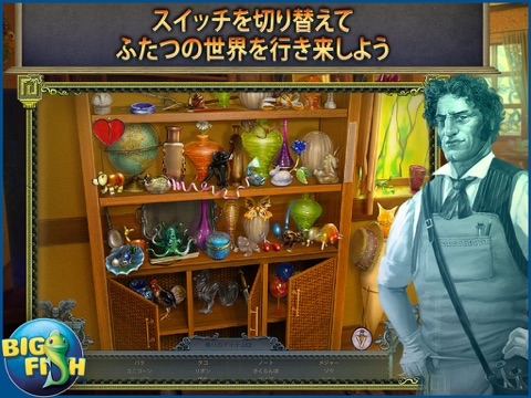 Secrets of the Dark: Mystery of the Ancestral Estate HD - A Mystery Hidden Object Game (Full) screenshot 2