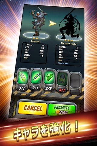 Poker Heroes: Brawl, Evolve, Dominate! BCG screenshot 2