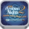 Arabian Nights Puzzle
