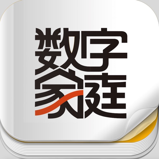 杂志《新潮电子 数字家庭》 icon