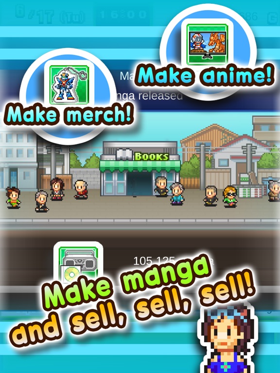 The Manga Works Screenshots