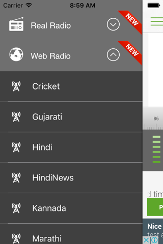 Radio Nation India (FM) screenshot 4