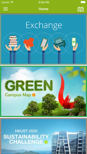 Green HKUST(圖1)-速報App