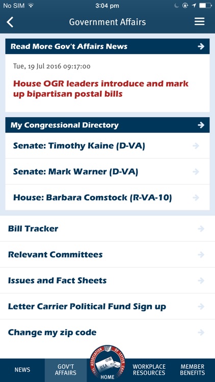 NALC Member App