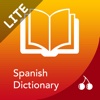 English To Spanish Dictionary | Español Diccionario Inglés