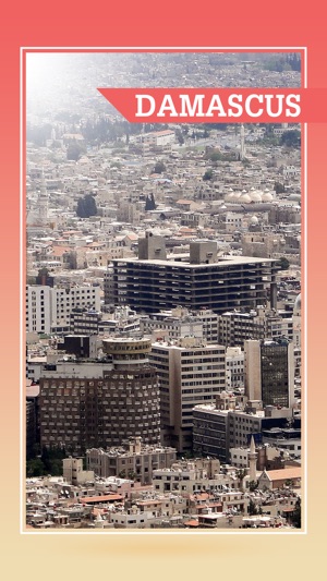 Damascus Tourist Guide(圖1)-速報App