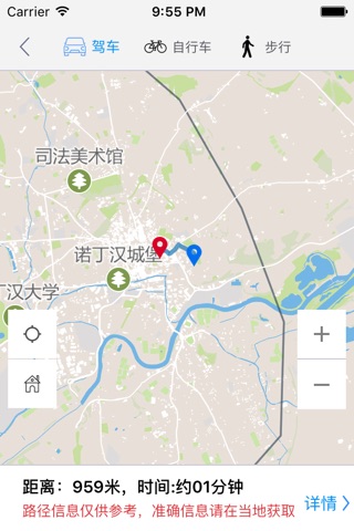 诺丁汉中文离线地图-英国离线旅游地图支持步行自行车模式 screenshot 4