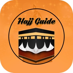 Hajj Guide: Step by step instructions with animation