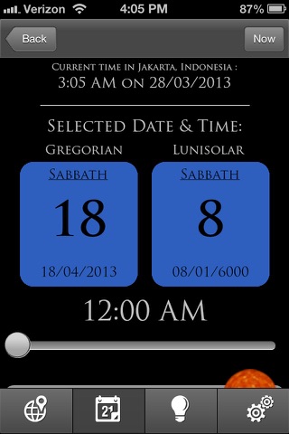 WLC Biblical Calendar screenshot 3