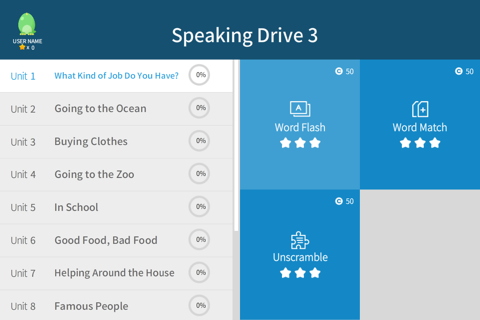 Speaking Drive 3 screenshot 3