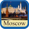 Moscow Offline City Travel Guide