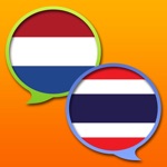 Thai Dutch dictionary