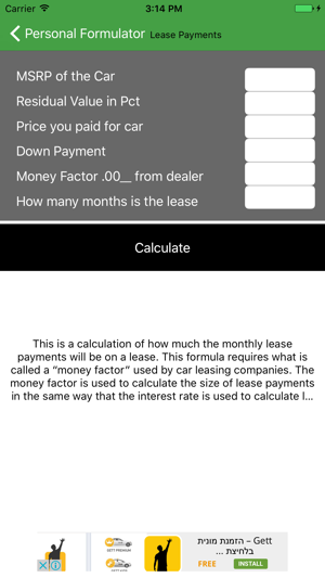 Personal Formulator(圖2)-速報App