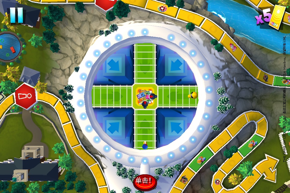 The Game of Life screenshot 2
