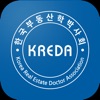 한국부동산학박사회(KREDA)