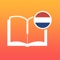 Learn Dutch through lessons, videos and exercises
