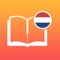 Learn to speak Dutch with vocabulary & grammar