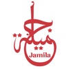 Jamila for iPhone