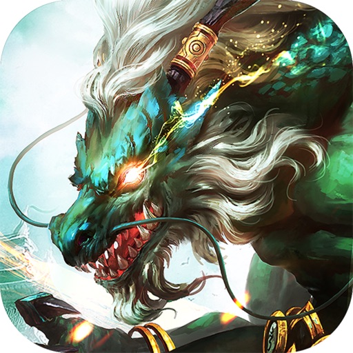 青云诀（Fate of Ascension） iOS App