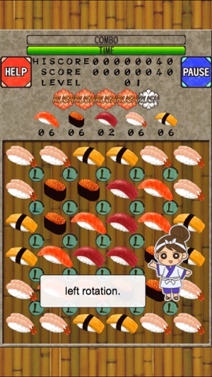 SushiCombination(圖3)-速報App