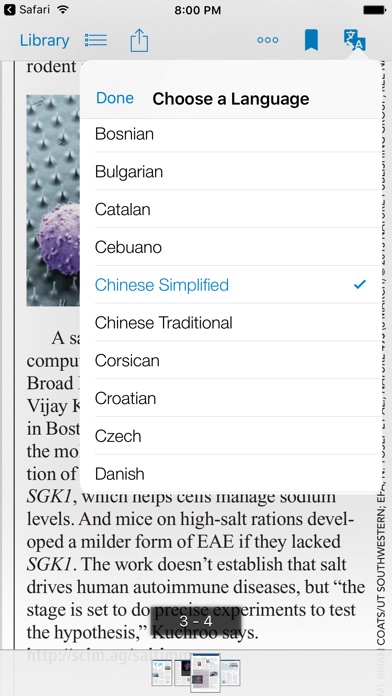 Book Translator screenshot 3