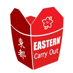 Eastern Carryout Owings Mills