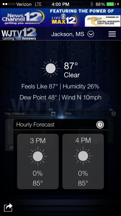 WJTV Weather - Jackson, Mississippi radar